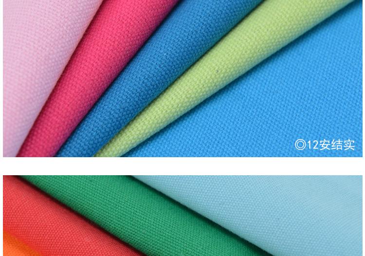 12安洗水帆布_08