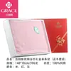 Jielia Caja de Regalo de Toalla de Baño 100% Algodón Paquete Individual Regalo Festivo de Boda Toalla de Baño de Acompañamiento Set de Toallas de Baño Regalo de Bienestar para Protección Laboral