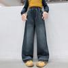 Jeans de Pierna Ancha para Niñas Otoño 2025 Nuevos Pantalones Rectos Holgados para Niñas Mayores Estilo Primavera y Otoño