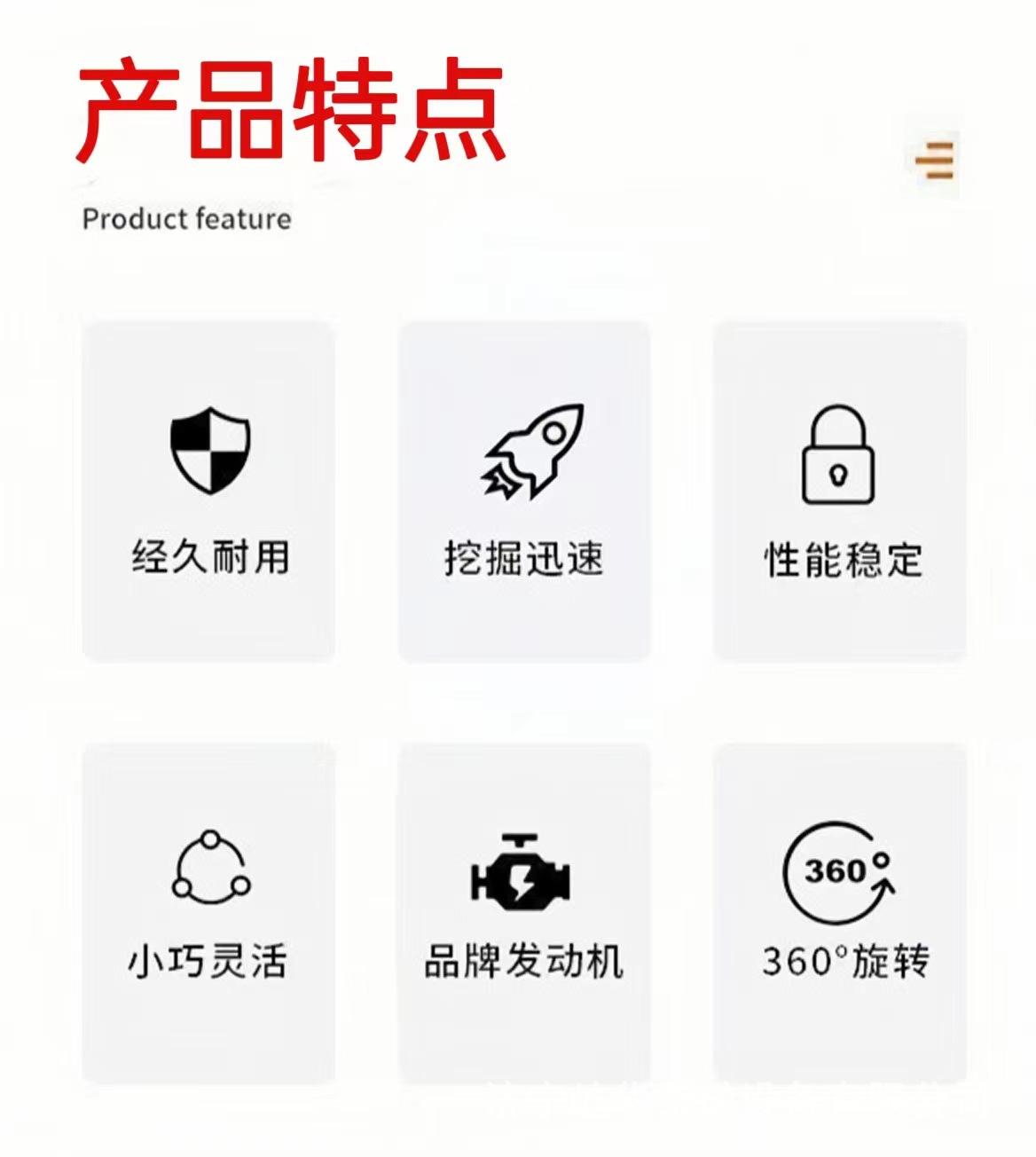 小挖Q2.jpg
