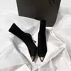 Botines de Tobillo Negros de Tacón de Aguja con Temperamento de Cabeza Metálica de Nicho para Mujer 2026 Otoño/Invierno Nueva Llegada Punta Fina de Gamuza Botas Delgadas de Tacón Alto