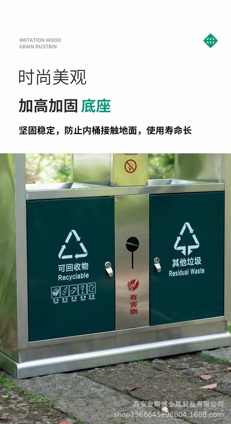 详情图片_13.jpg