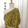 Tela de terciopelo con relieve de rosa multicolor, arrugada, hoja de oculus grande, tela para abrigo retro, nuevo estilo chino, bolsa de diseñador