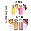 Me Encanta el Perfume Dorado en Polvo Dorado, Perfume Sexy para Hombres y Mujeres, Perfume de Pareja, Productos Sexys para Adultos, Envío Directo