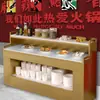 Mesa Pequeña de Ingredientes Multifuncional Comercial para Hot Pot Restaurante Mesa de Condimentos de Autoservicio Mesa de Ingredientes de Hierro Forjado Restaurante Salsa Condimento Picante