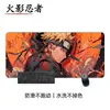 Mouse pad do anime Naruto, com Naruto e Sasuke, tamanho extra grande, espessado, para meninos, adequado para mesas de computador