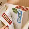 Marcador Magnético de Texto Inspirador Estudiantes Sentido Avanzado Lectura Clip Magnético para Libros Papelería Pequeño Regalo Marcador Magnético