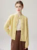 Estilo Old Money Cárdigan de Cachemira de Punto Trenzado Cuello Redondo Suéter Grueso de Punto para Mujer Ropa Exterior Versátil Otoño Invierno Capa Base