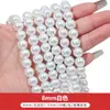 4-10mm 100 Pérolas Imitação de Vidro Contas Soltas Feito à Mão Material DIY Pulseira de Contas Colar Acessórios de Joias para Orelha