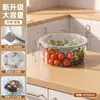 Caja de almacenamiento transparente de gran capacidad de grado alimenticio para refrigerador, recipiente redondo sellado para frutas y verduras de cocina doméstica