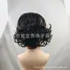 Peluca de Anime Nueva Blancanieves Cosplay Cabello Sintético de Alta Temperatura Set de Pelos para Fiesta de Role-Playing Fabricante