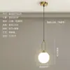 Araña de noche para dormitorio nórdico, luz creativa para comedor, luz LED para barra de bar, araña moderna minimalista de bola de cristal blanco lechoso