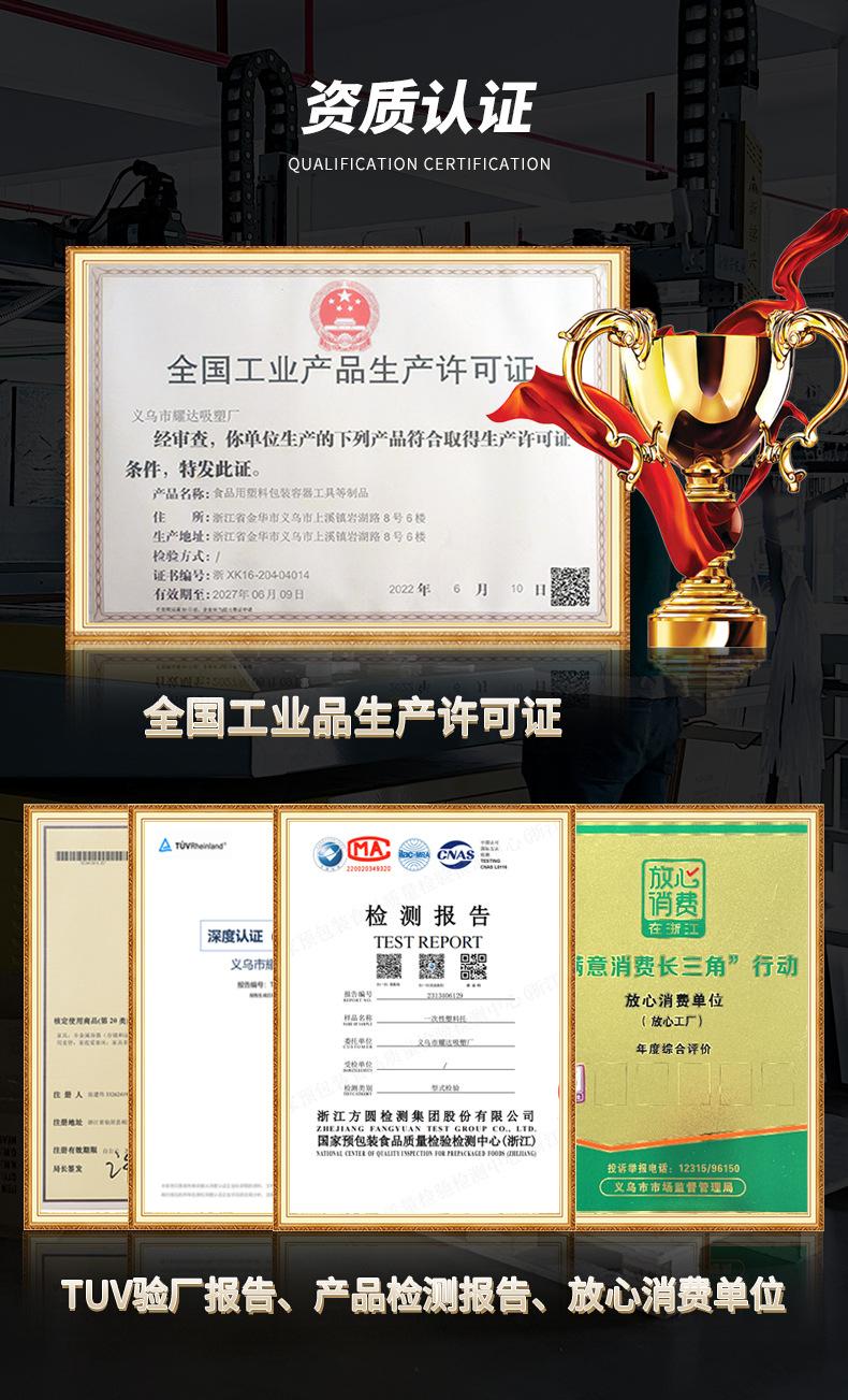 定制详情7_03.jpg