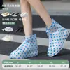 Cubrezapatos Impermeables de PVC para Adultos de Verano, Fáciles de Poner y Quitar, Capa Impermeable con Cremallera, Cubre Pies Antideslizantes Impermeables para Lluvia para Hombre y Mujer
