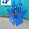 Rotocultivador Modificado con Nuevo Arado de Soporte Trasero, Levantador de Surcos, Arado de Surcos, Rascador de Suelo, Accesorios para Rotocultivador, Volteo Manual del Suelo