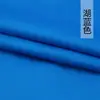 Gabardina Algodón Cortavientos Tela Engrosada Ropa Abrigos Pantalones Retazos de Tela Procesamiento