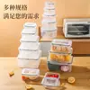 Recipientes de Silicone de Grau Alimentício com Vedação para Armazenamento de Alimentos Populares Transfronteiriços, Conjunto Quadrado e Redondo para Conservação de Alimentos na Geladeira