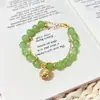 Pulseira Sino Palácio Vermelho da Internet Sino Sino Antigo com Franja Calcedônia Pulseira Sino Joia Melhor Amiga das Mulheres Presente de Natal