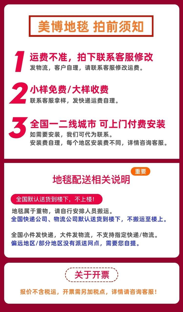 O1CN01yXGokZ1zTyvlRqEme_!!2259