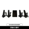 Suporte de Perfil de Alumínio EVO Lite de Cinco Minutos Assento de Simulador de Corrida Thrustmaster T-LCM fanatec