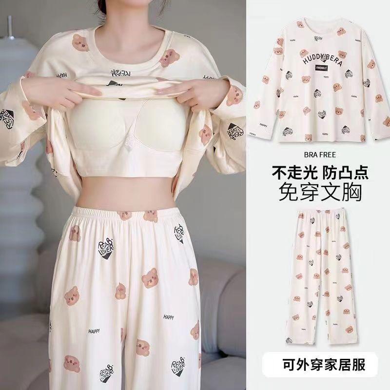 黑字桃熊-长（带垫）