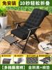 R * Sillón reclinable plegable para el almuerzo, silla de ratán para el balcón, silla de ocio para el hogar, silla de verano perezosa, silla plegable de bambú
