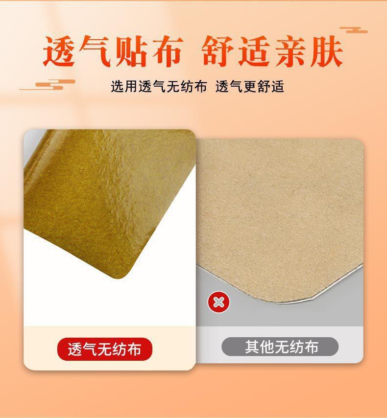 详情6.jpg