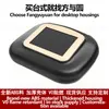 Guangzhou Fangyuan Instrumento de Belleza Carcasa Chasis Escritorio Carcasa Pequeña Equipo Médico Máquina Plástico ABS Carcasa