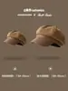 Nuevo Sombrero Ecuestre Vintage de Gamuza 2025, Boina Octagonal para Cabeza Grande, Sombrero de Pintor Color Marrón Maillard