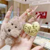 Año Nuevo del Caballo 999 Oro Puro Llavero de Princesa Colgante de Oro Encanto Lindo para Bolso Teléfono Regalo