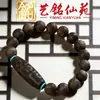 Accesorios Artesanales para Jardín de Hadas con Cuentas Dzi de Círculo Único de 12 mm Pulsera de Madera Maciza con Cuentas Irregulares para Hombres y Mujeres