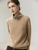 Cárdigan de punto 100% cachemira pura con doble cremallera para mujer, suéter casual holgado y cálido, prenda exterior sencilla para ir al trabajo