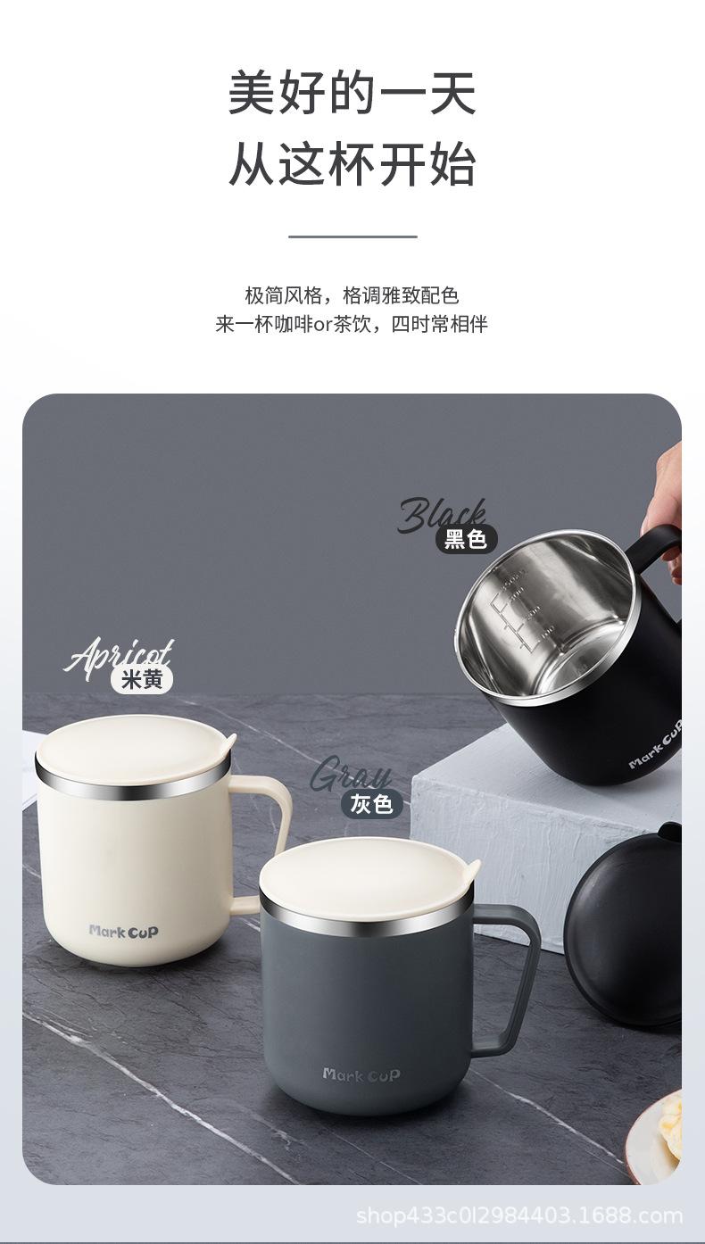 马克杯详情_03.jpg