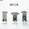 Peças para Máquina de Tricô de Malha Plana Computadorizada: Conector de Agulha Biwo Cixing, Placa de Calcador com Ilhós Triangular, Placa de Calcador Conector de Agulha, Placa de Calcador com Ilhós, Placa de Calcador de Agulha
