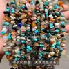 Productos semiacabados de grava de cristal mult material natural, grava irregular con agujero pasante para pulseras, collares, pendientes y accesorios para ensartar cuentas