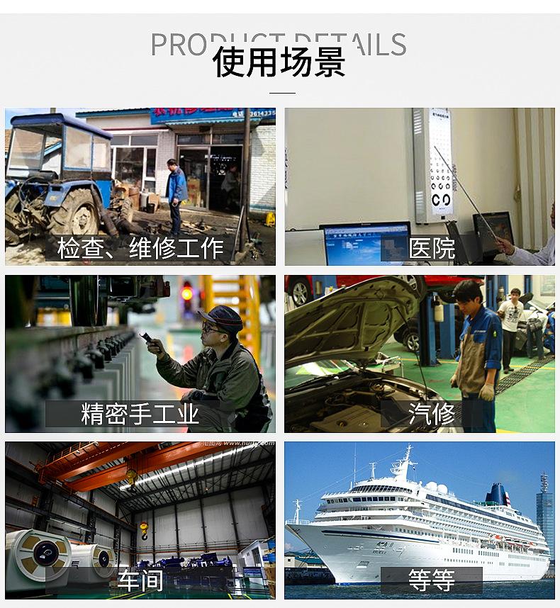 万向头捡拾器_08