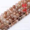 Zhuming Trade Cuentas de Cristal de Cabello Rojo Natural Cuentas Sueltas Cuentas de Cristal de Cabello de Cobre Pulsera Collar Accesorios de Joyería Venta al por Mayor