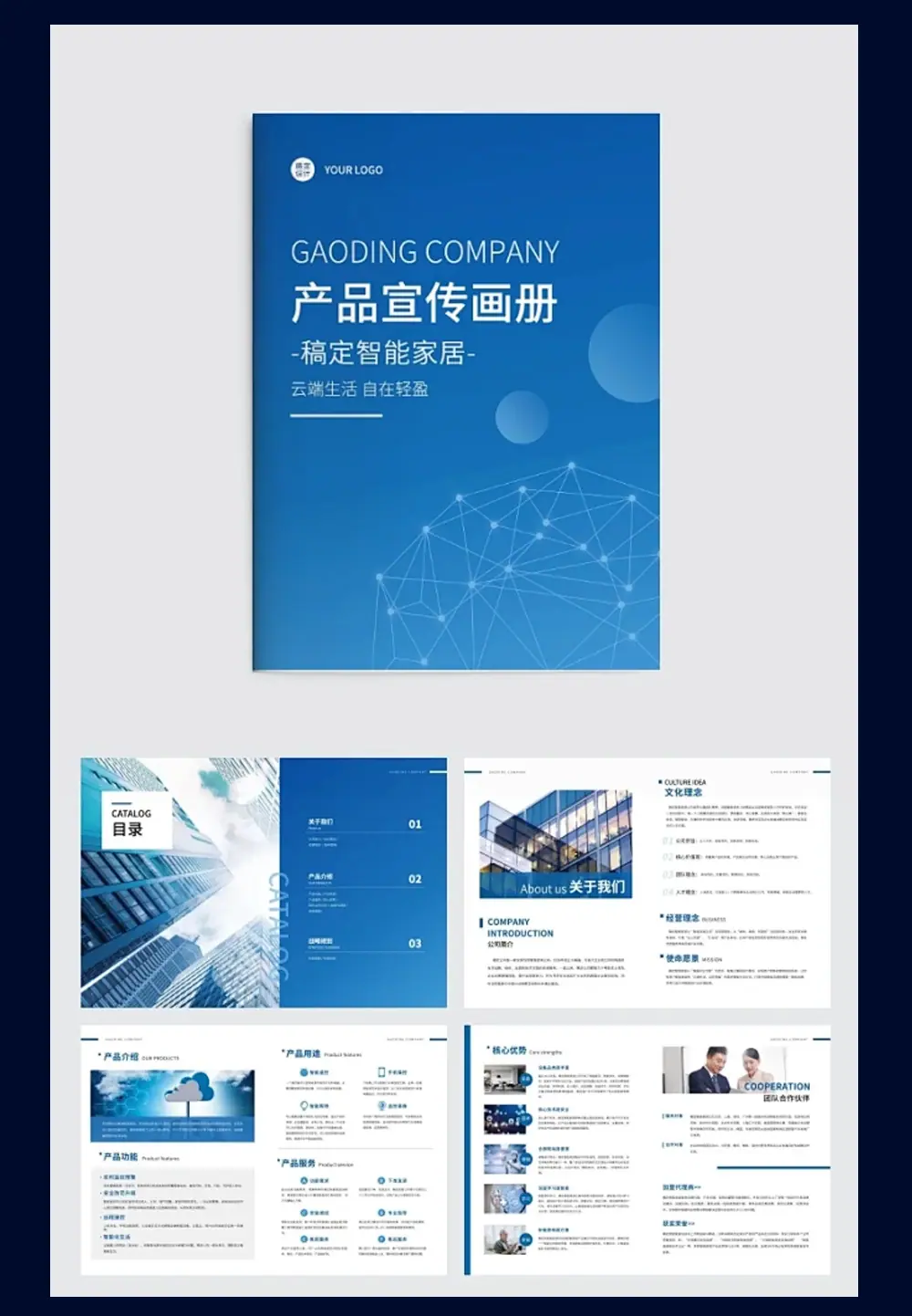详情_15.jpg