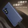 Adecuado para Samsung Zfold 20% de descuento Funda para Teléfono con Pantalla Plegable, Funda de Cuero con Ventana Lateral Inteligente, Soporte Plegable Fold6, Protección Anti-Caídas
