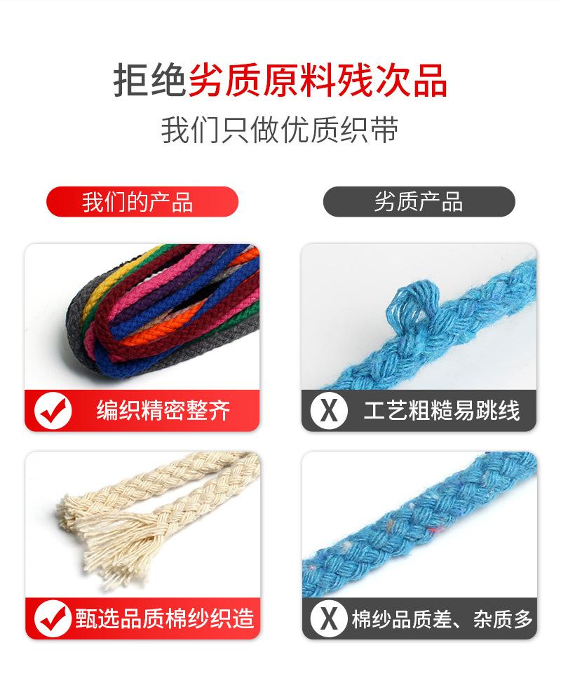 阿里详情_08