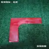 Pegatinas de Posicionamiento Cuadradas Marcadores de Cancha de Fútbol Baloncesto Tenis Marcadores en Forma de L Pegatinas de Piso Línea Punto de Referencia en Ángulo Recto
