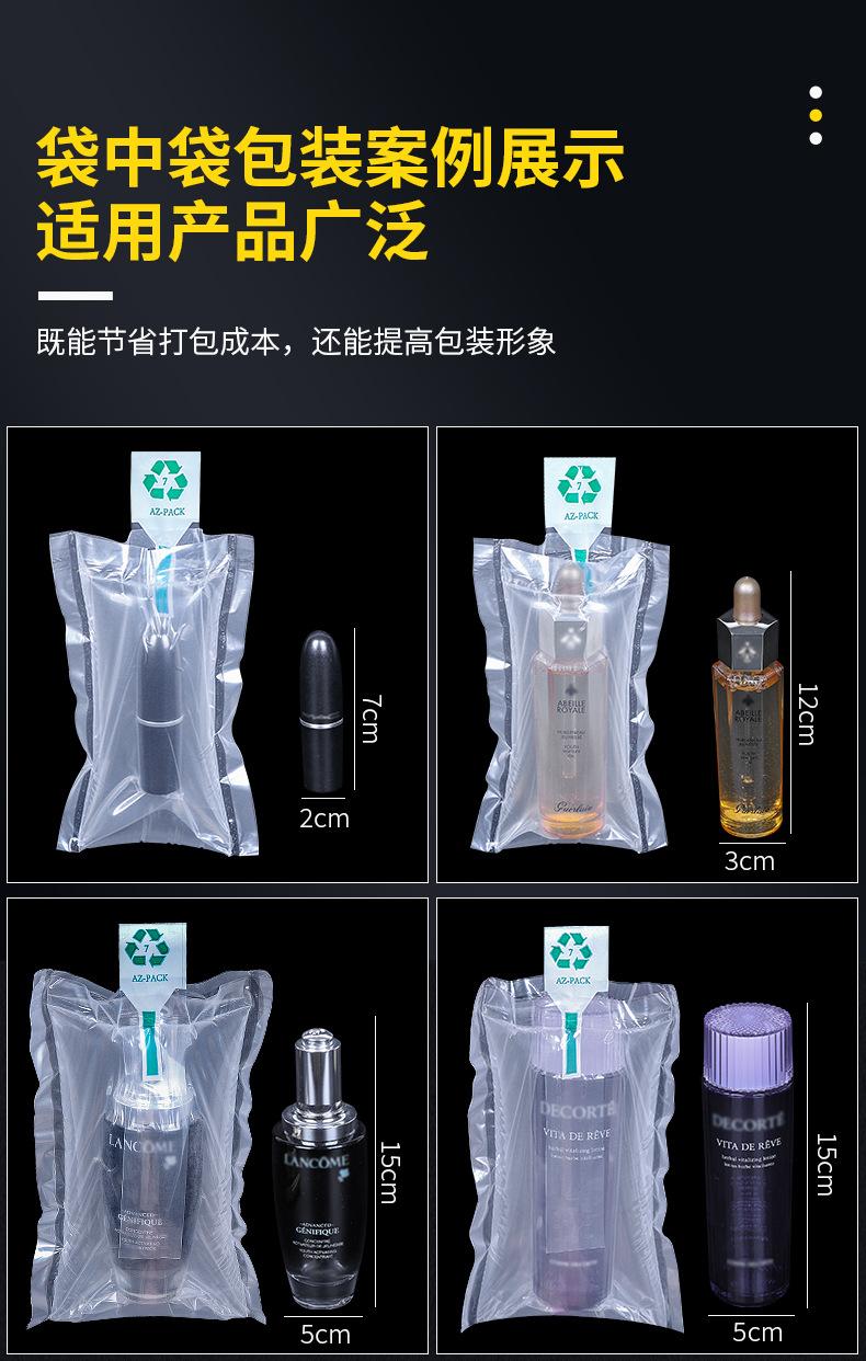 DZD详情C店新切片_05.jpg