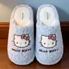 Chinelos de Algodão Estampa de Leopardo Sanrio Femininos Inverno Casa Interior Chinelos de Algodão Desenho Animado Femininos Antiderrapantes Quentes Chinelos de Pelúcia Outono Inverno Atacado