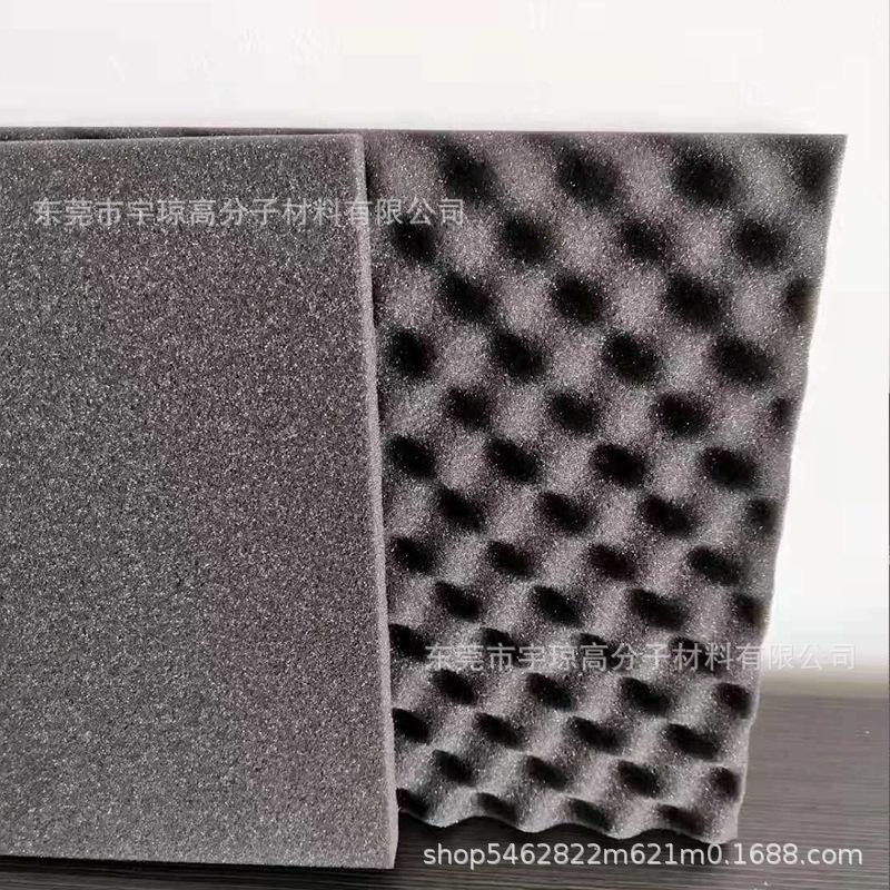 O1CN01SIdqzq28po69RhQfM_!!2206