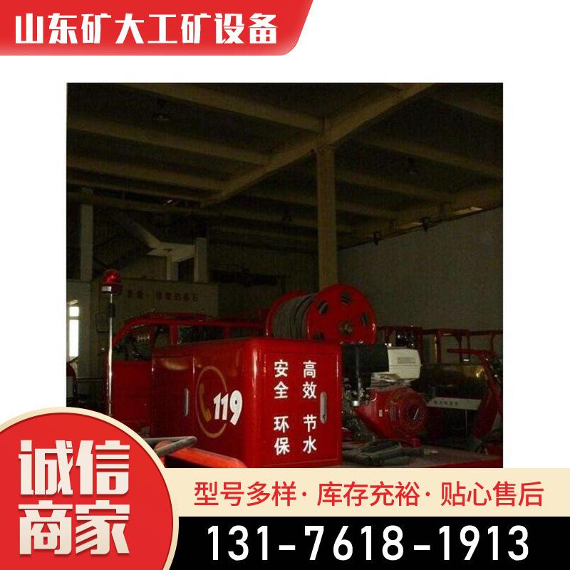 高压细水雾系统