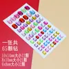 Adesivos de Celular Diamante Infantis Transfronteiriços Criativos Feitos à Mão Materiais Decorativos DIY Diamantes de Cristal Acrílico 3D Estéreo