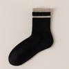 Calcetines Blancos de Media Pantorrilla para Mujer 2025 Anti-Olor 10A Antibacterianos Rayados Melard Calcetines Largos de Primavera y Otoño para Mujer 10A Anti-Olor