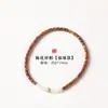 Pulsera de Bola de la Suerte con Cuentas de Bambú Premium, Inspirada en Zen, Nuevo Estilo Chino con Ciprés Envejecido y Jade de Tianshan para Mujeres, Venta al por Mayor desde el Fabricante
