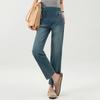 9181# Jeans Cropped para Gestantes Calças com Cordão Sem Abdômen Bolso Stretch Roupa Exterior Calças Retas Calças Tubo Fumê