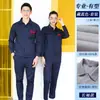 Conjunto de Ropa de Trabajo de Manga Larga de Verano en Stock para Hombre, Delgado y Duradero, Fácil de Lavar, Adecuado para Protección Laboral en Fábrica, Taller y Obra